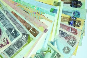exotic currency